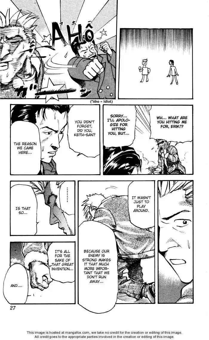 Sexy Commando Gaiden: Sugoiyo! Masaru-san Chapter 12 6